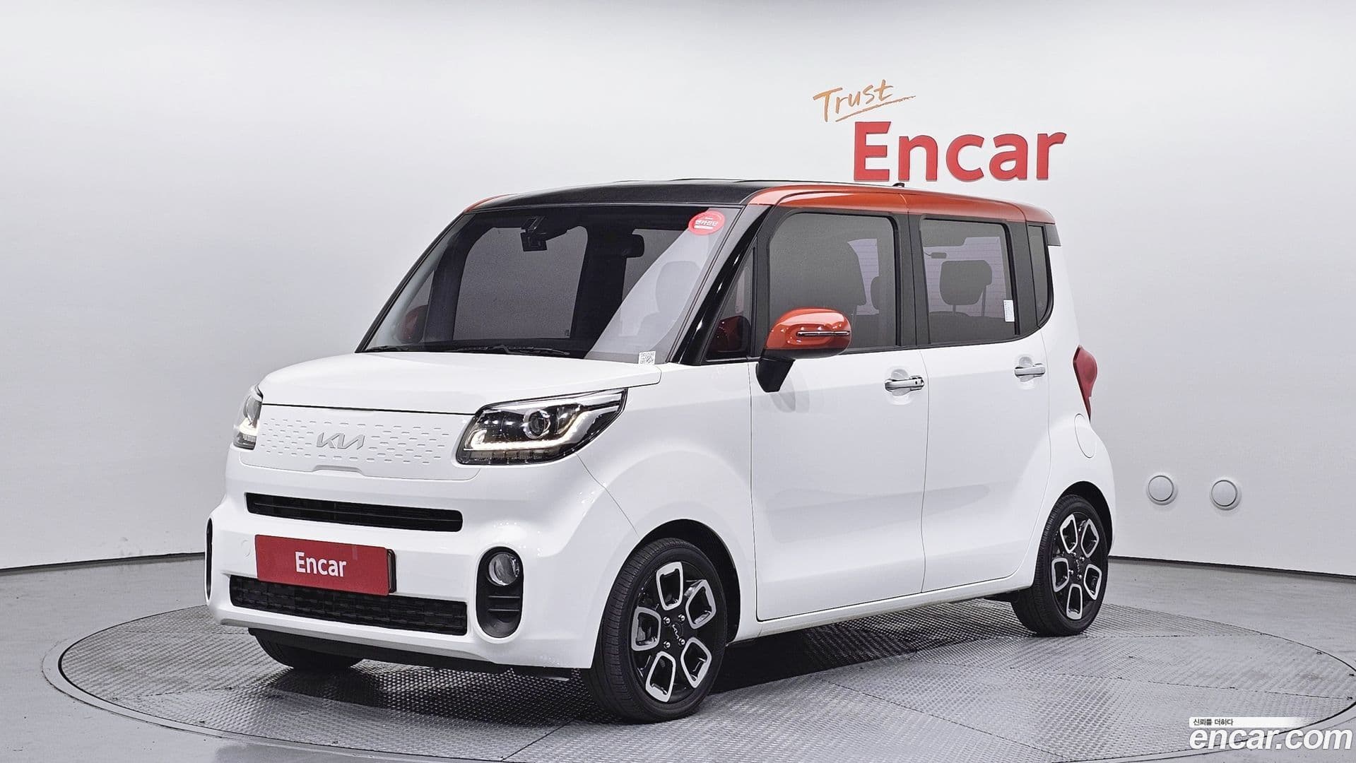 Main__Slider__Photo:RAY Kia 2021.9-0