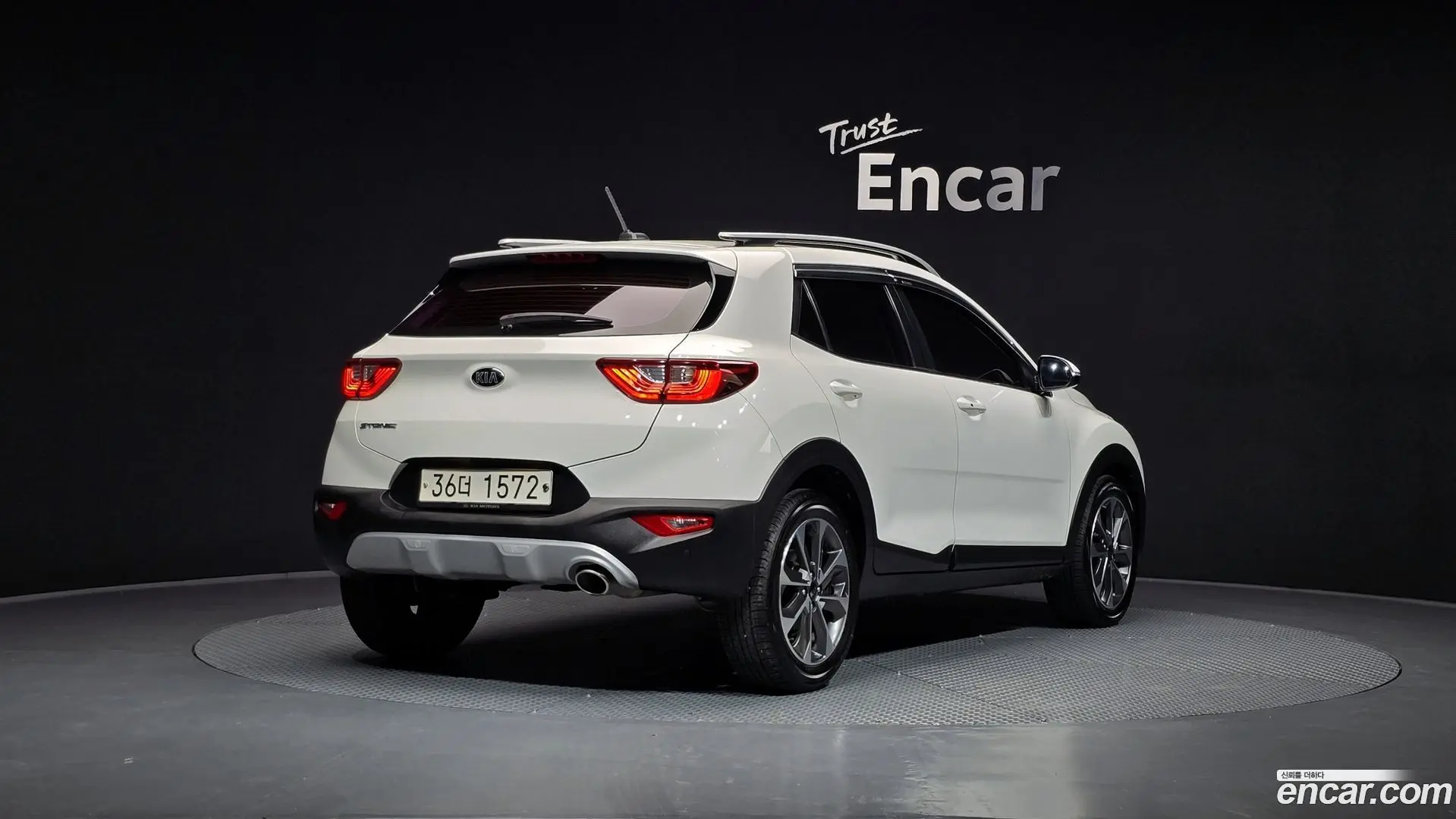 Main__Slider__Photo:Stonic Kia 2017.7-1