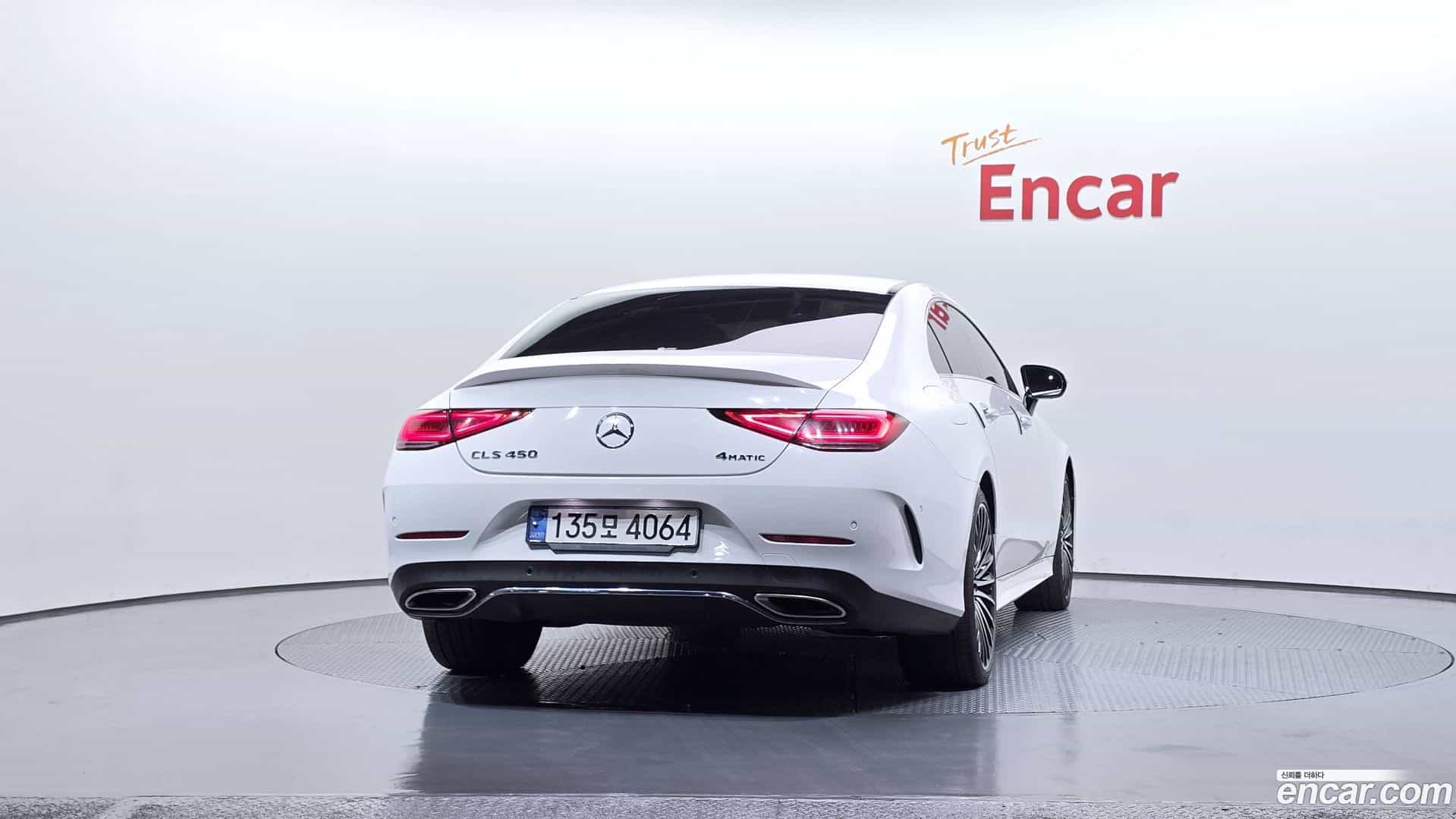 CLS-Class Mercedes-Benz 2022.9-OUTER-004