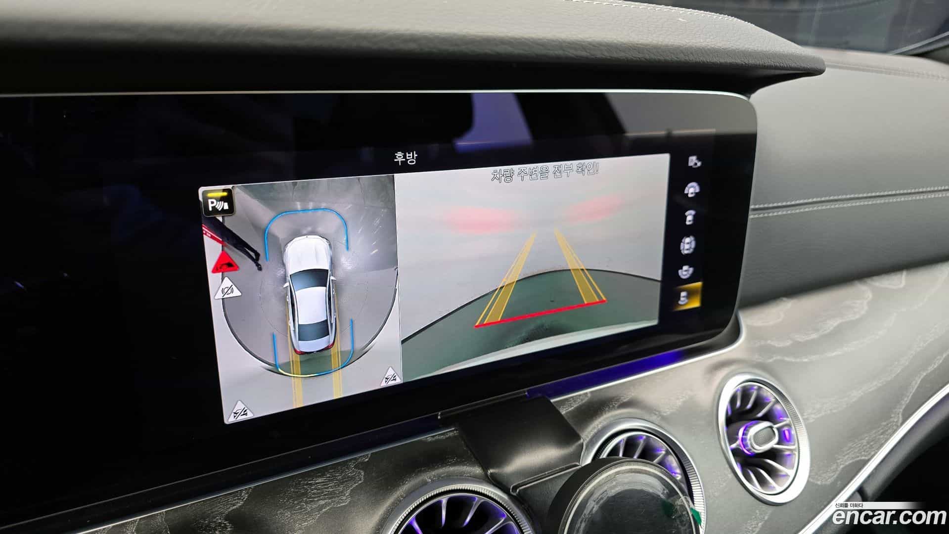 CLS-Class Mercedes-Benz 2022.9-OPTION-018
