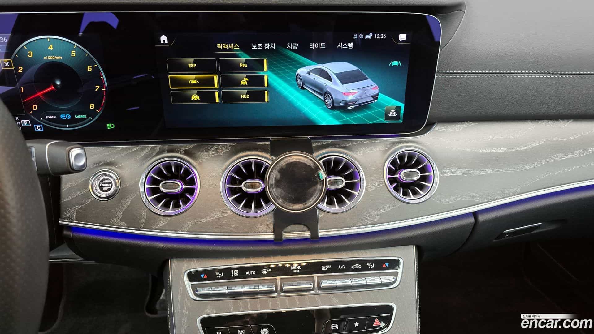 CLS-Class Mercedes-Benz 2022.9-OPTION-019