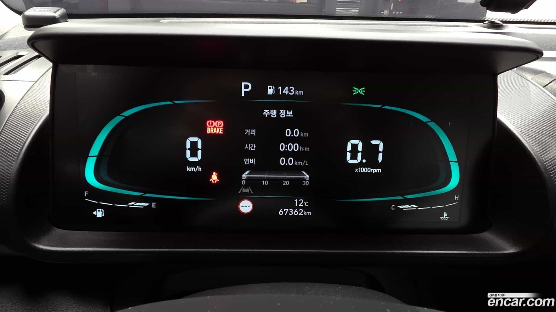 Casper Hyundai 2023.9-INNER-008