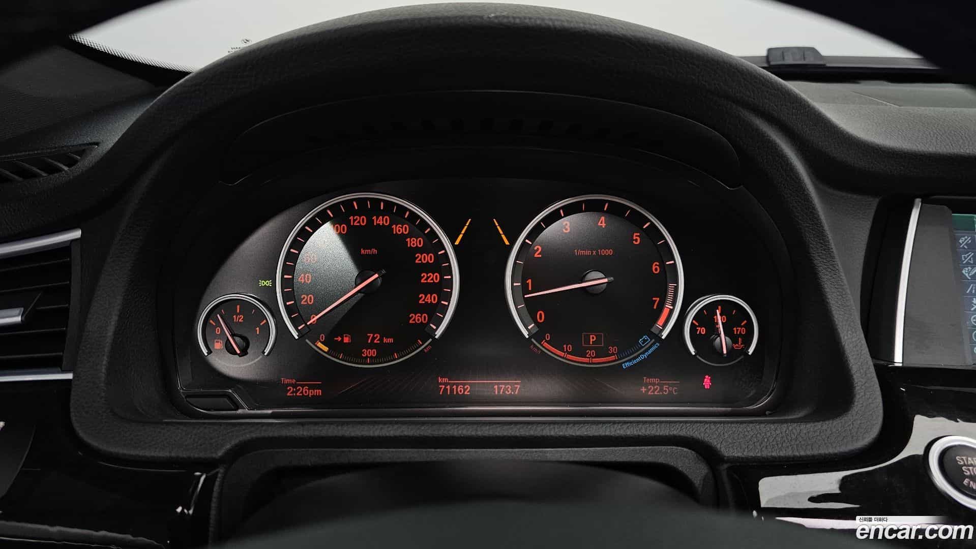 Gran Turismo BMW 2012.7-INNER-008