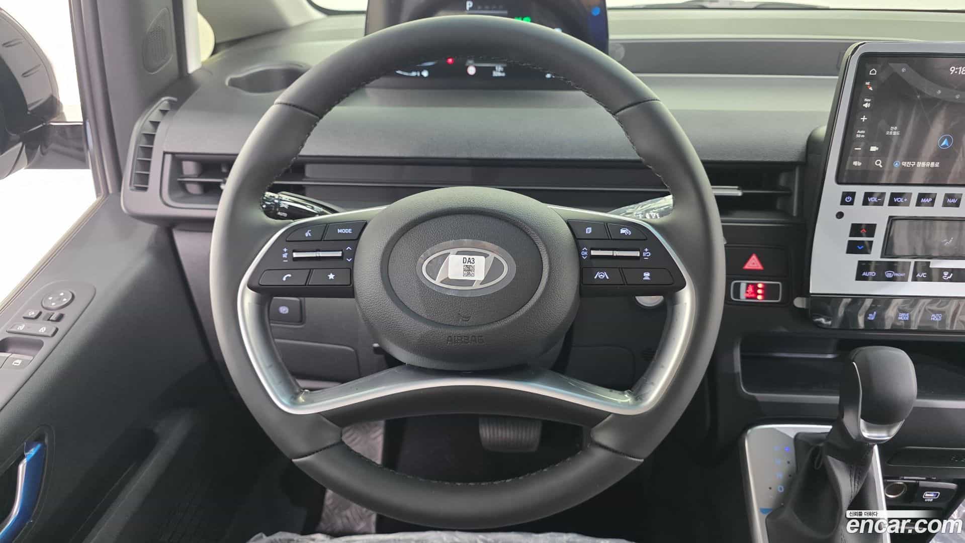 Staria Hyundai 2025.11-OPTION-017