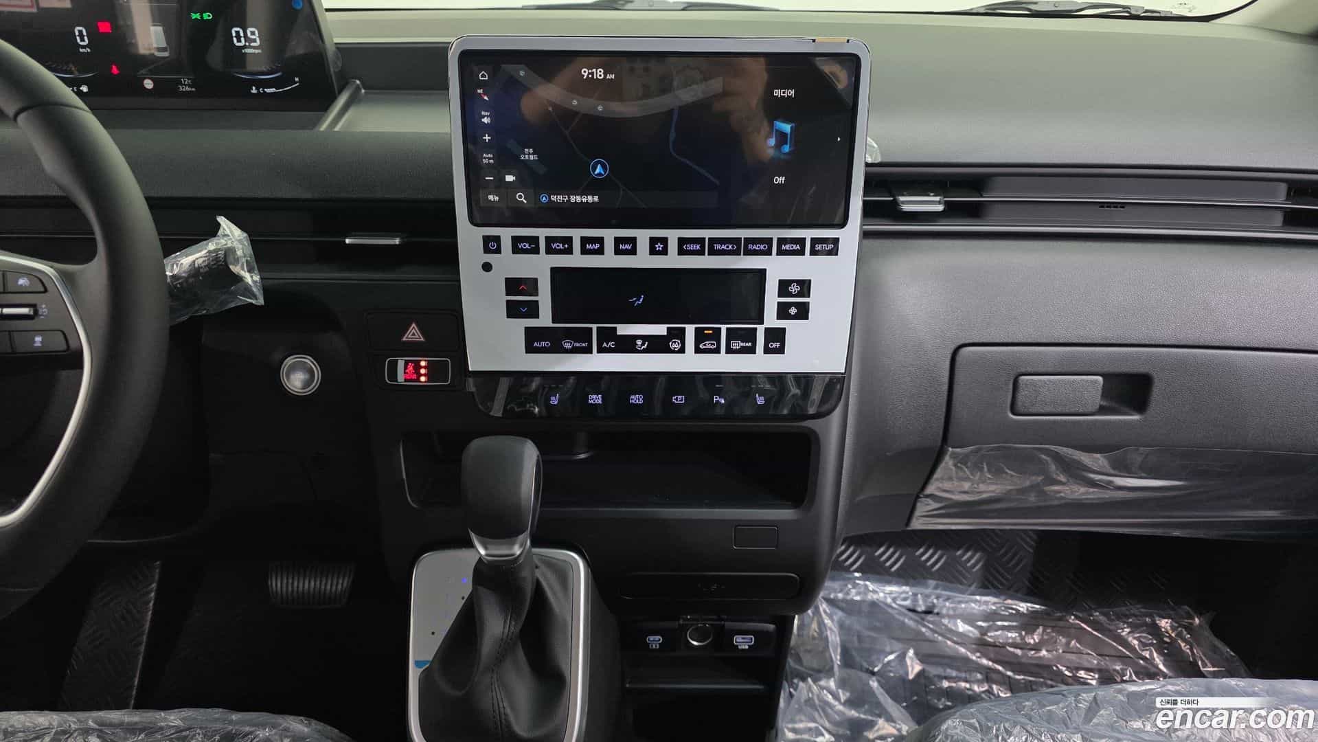 Staria Hyundai 2025.11-OPTION-018