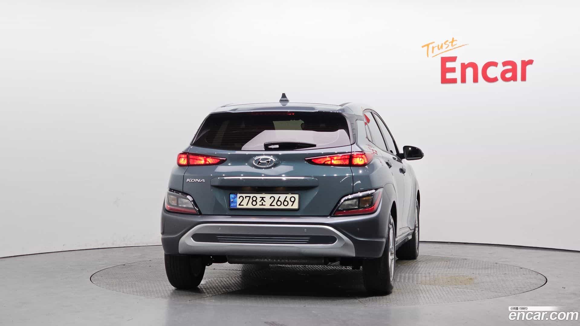 Kona Hyundai 2021.0-OUTER-004