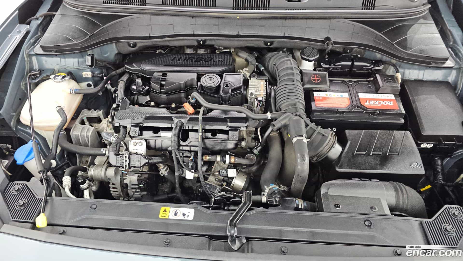 Kona Hyundai 2021.0-OUTER-006