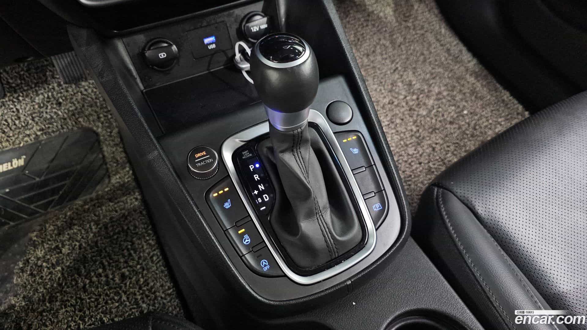 Kona Hyundai 2021.0-INNER-009
