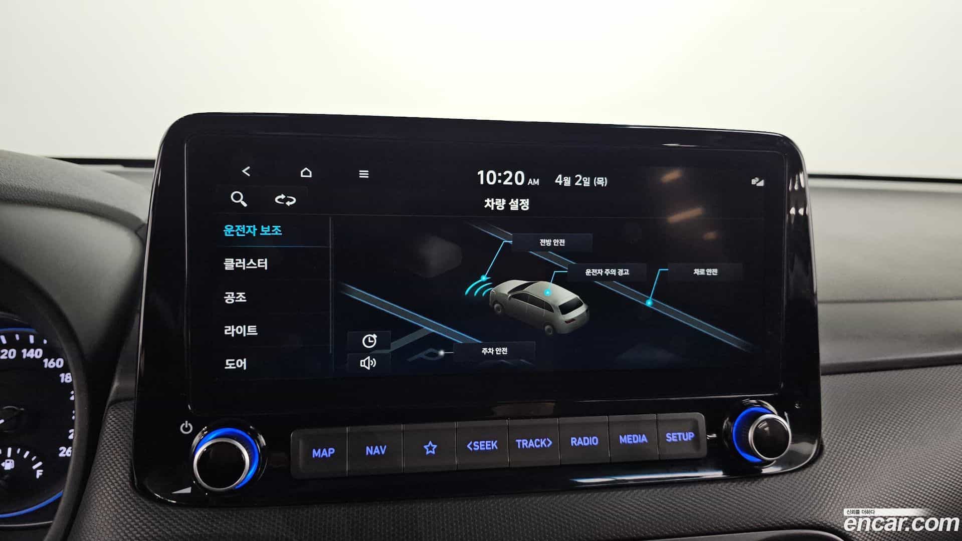 Kona Hyundai 2021.0-OPTION-021