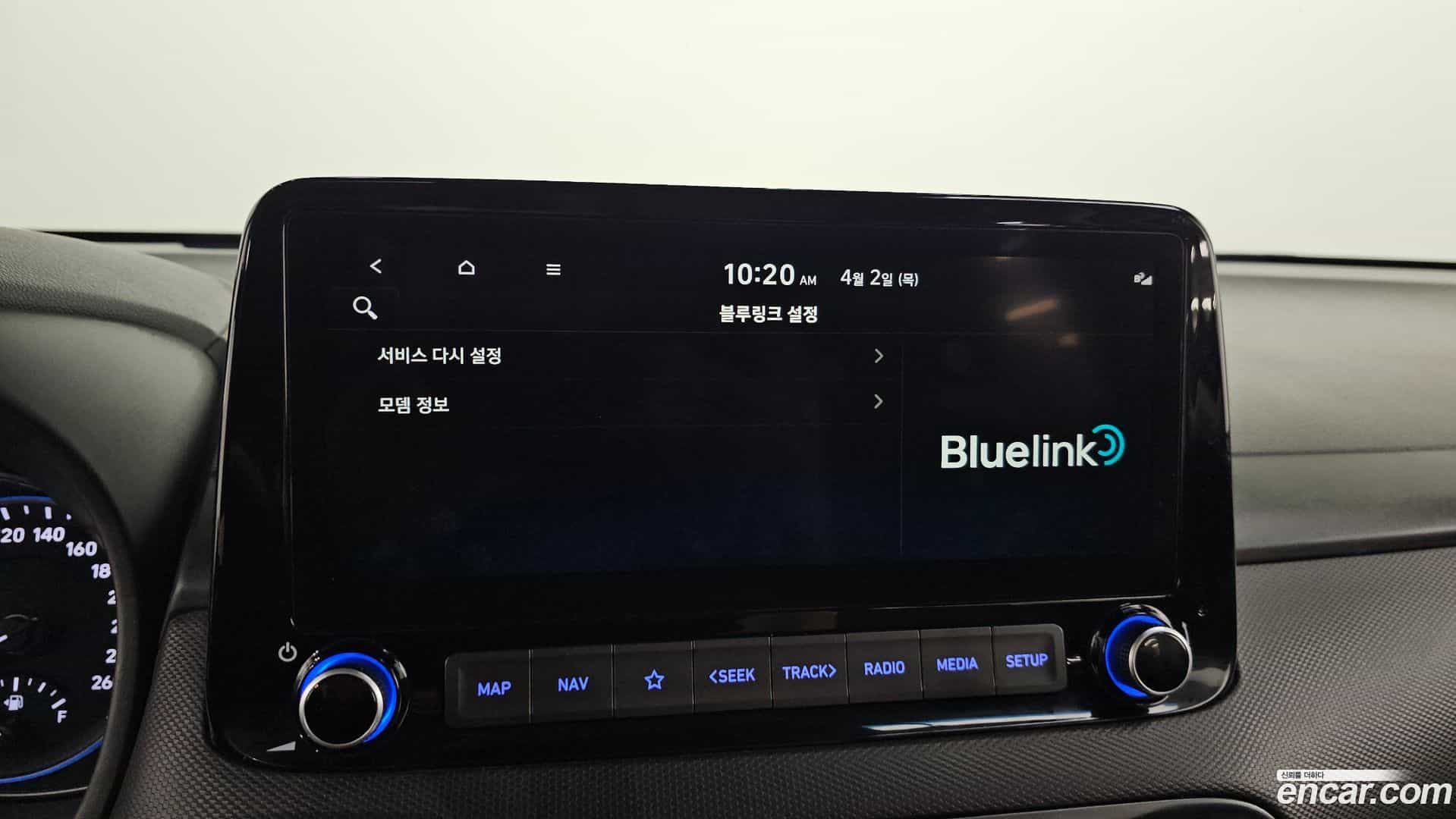 Kona Hyundai 2021.0-OPTION-022