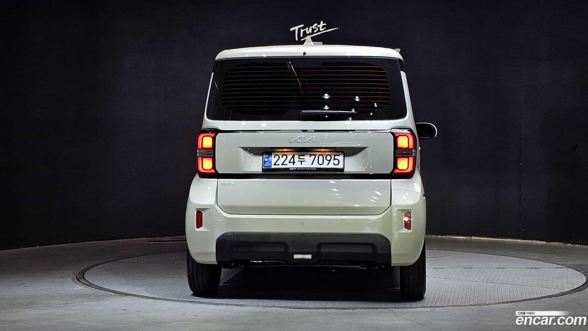 RAY Kia 2024.6-OUTER-004