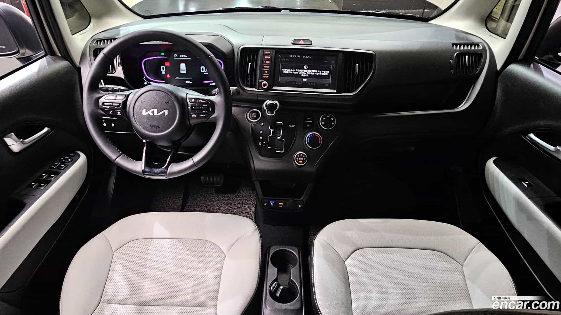 RAY Kia 2024.6-INNER-007