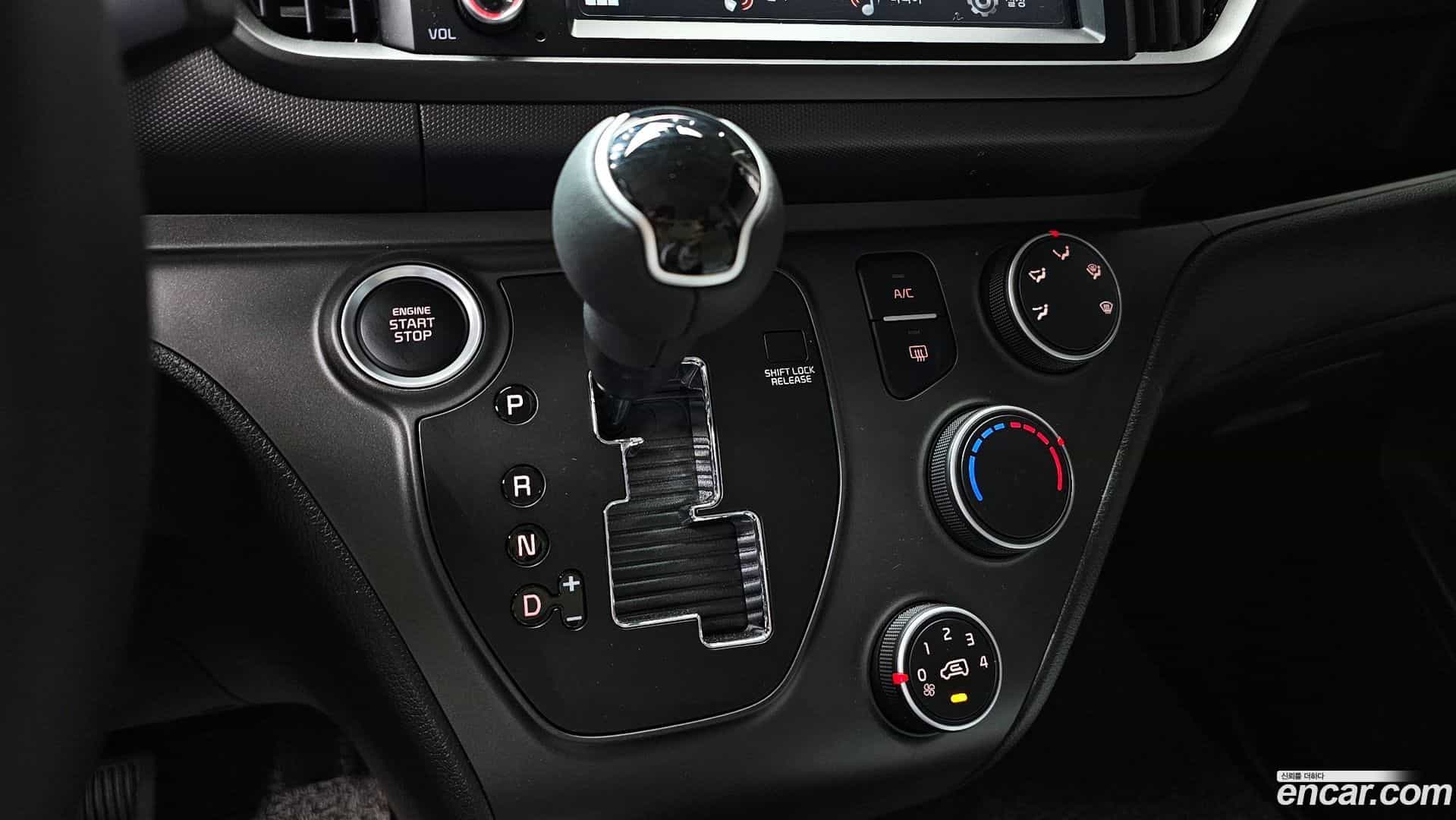 RAY Kia 2024.6-INNER-009