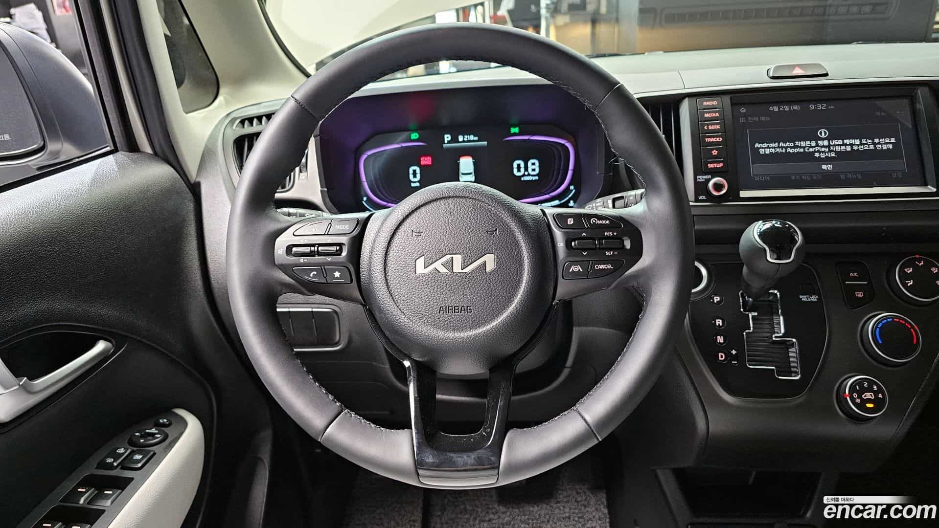 RAY Kia 2024.6-OPTION-018