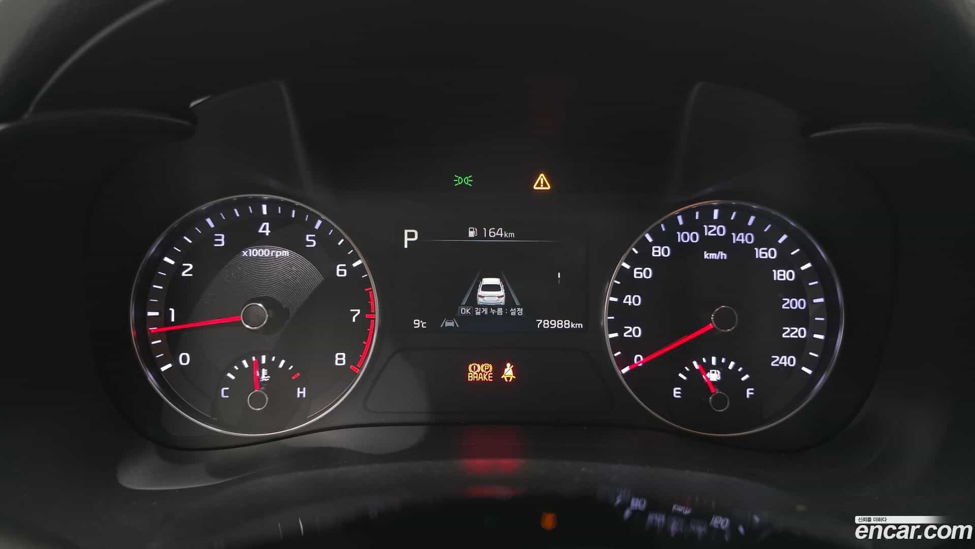 K3 Kia 2021.7-INNER-008