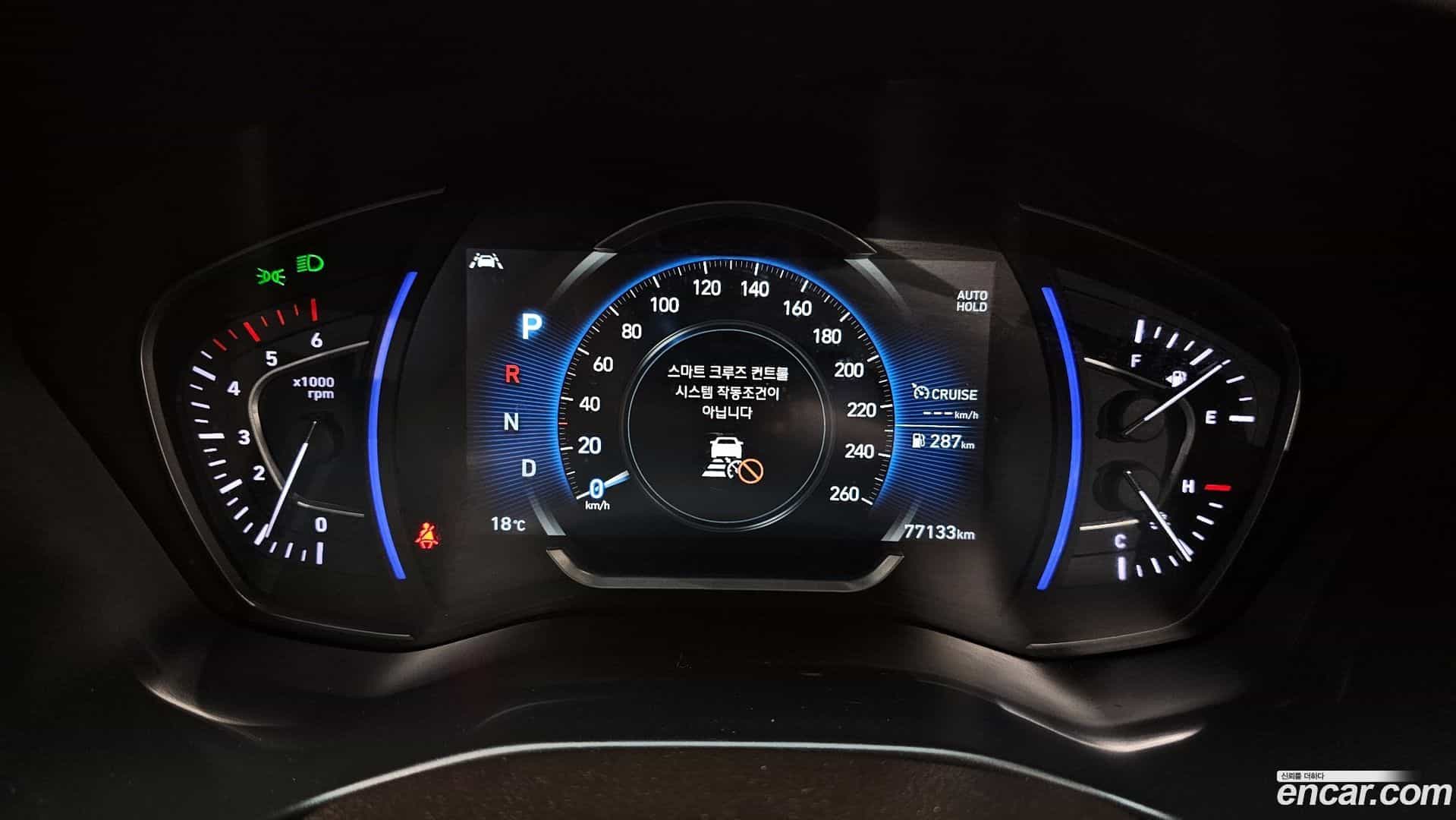 Santafe Hyundai 2019.6-INNER-008