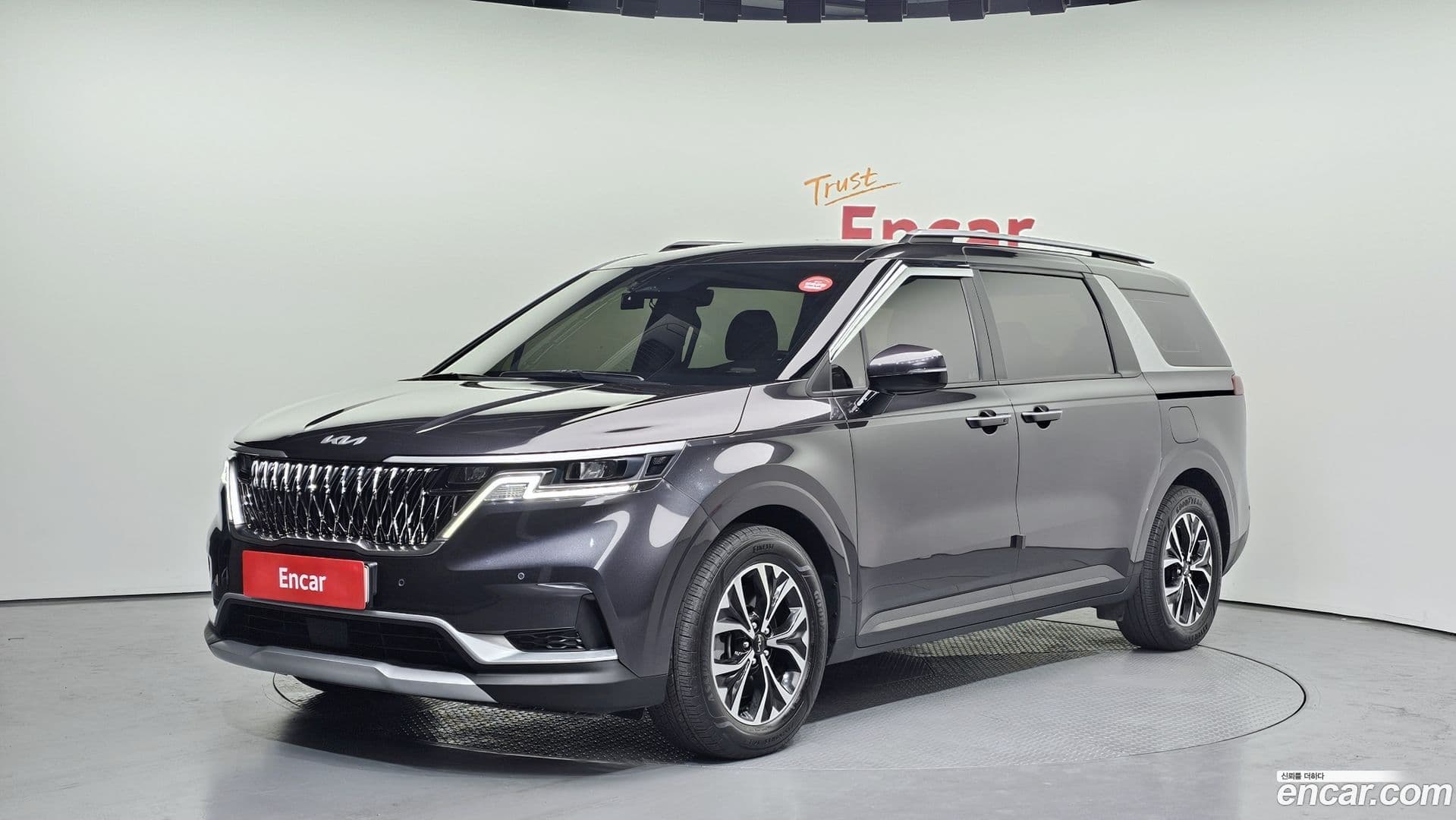 Main__Slider__Photo:Canival Kia 2022.11-0