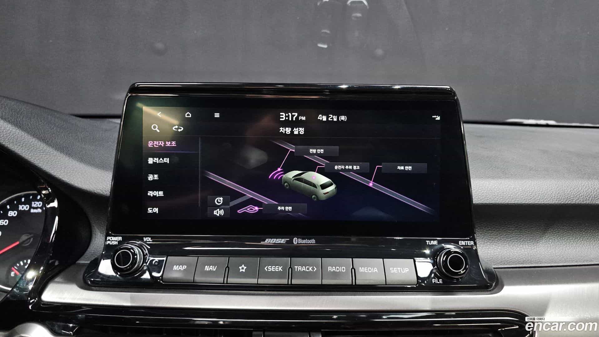 Seltos Kia 2019.7-OPTION-018