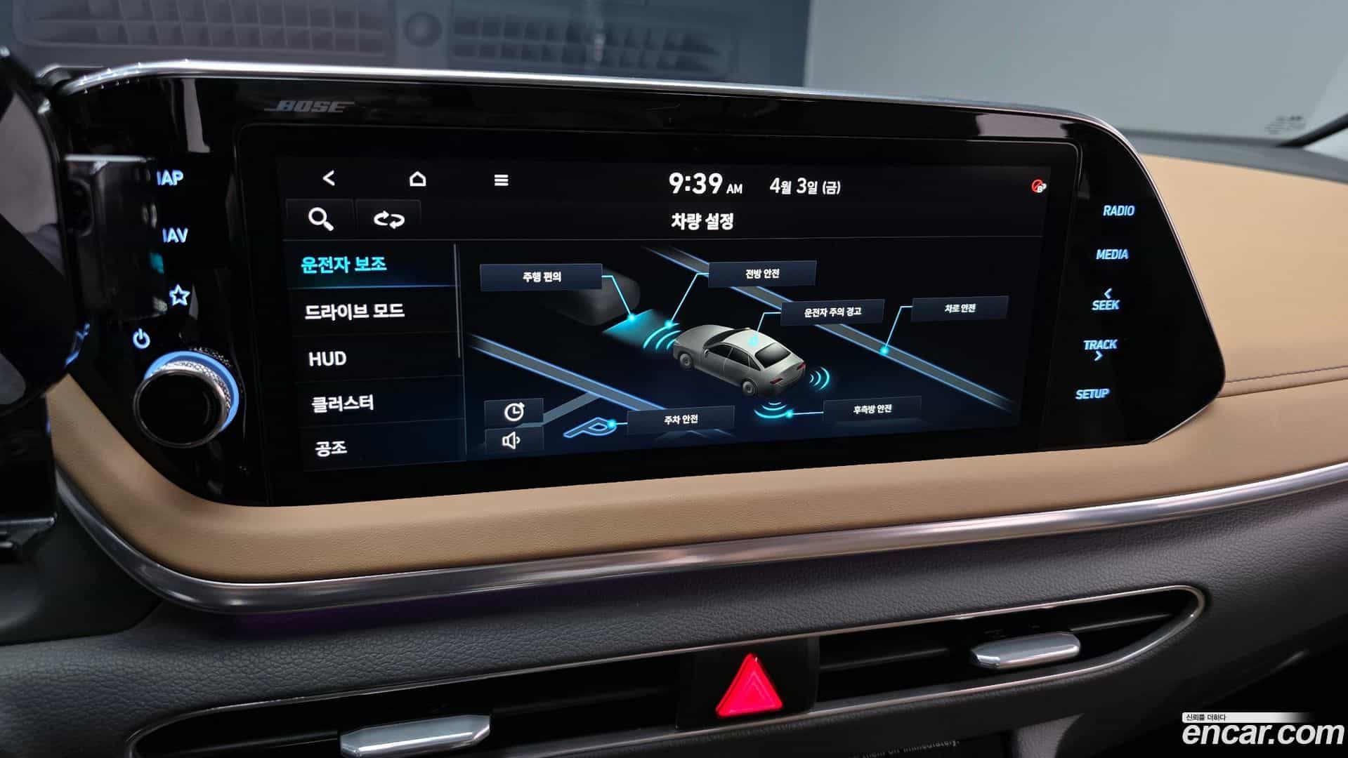 Sonata Hyundai 2019.5-OPTION-021
