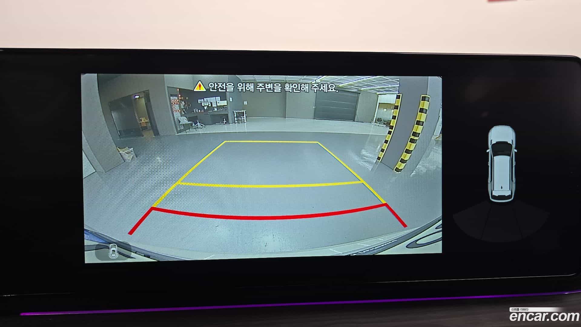 Actyon KG Mobility 2024.10-OPTION-019