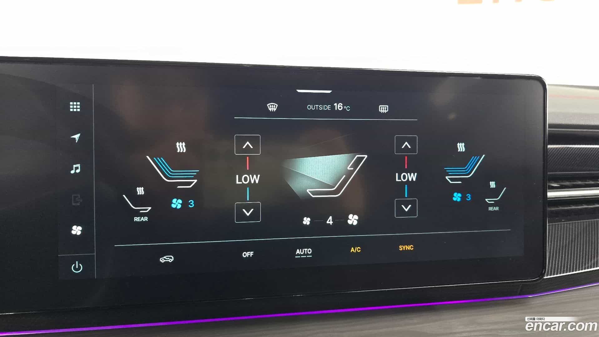 Actyon KG Mobility 2024.10-OPTION-022