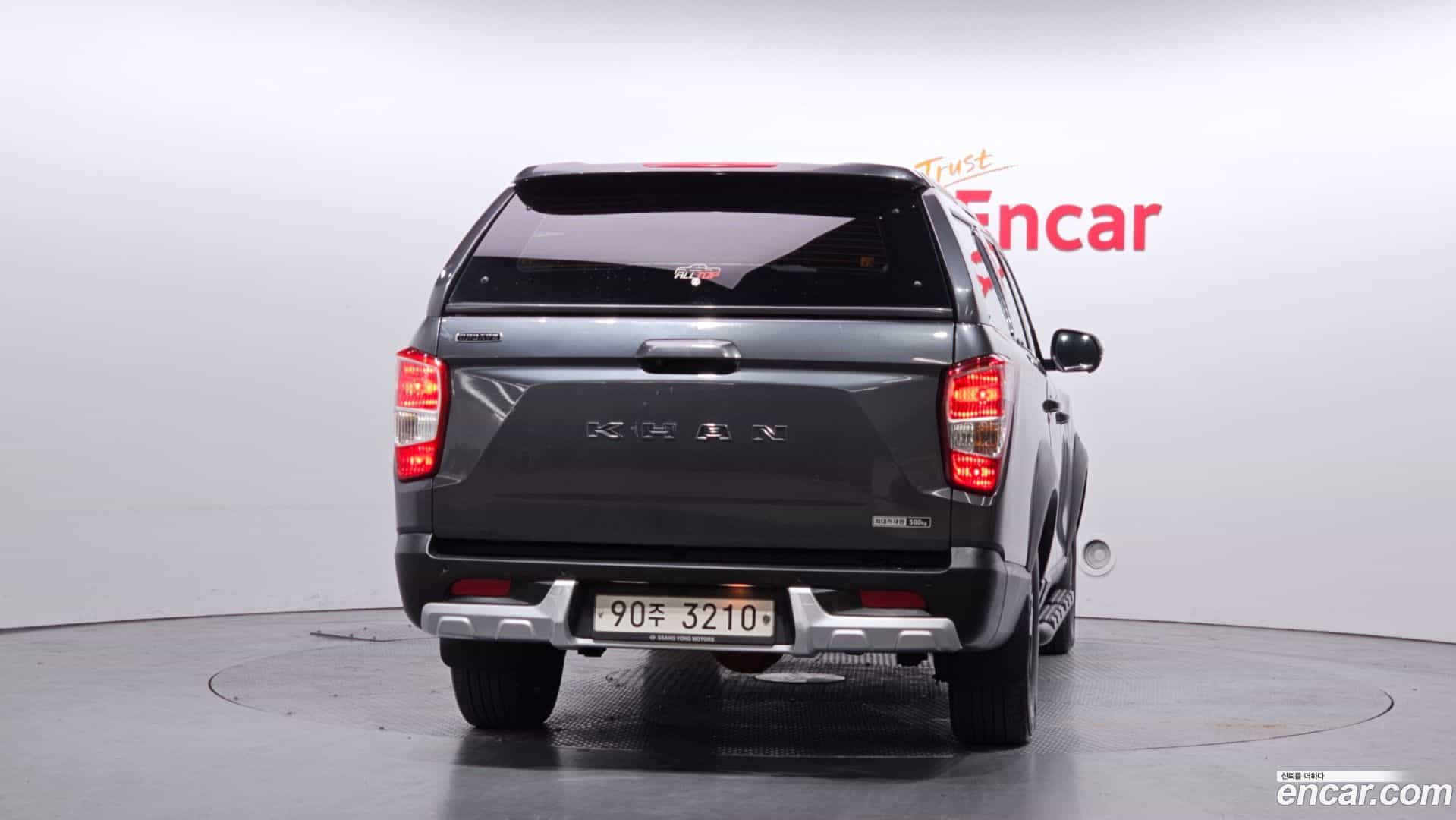 Rexton KG Mobility 2020.10-OUTER-004