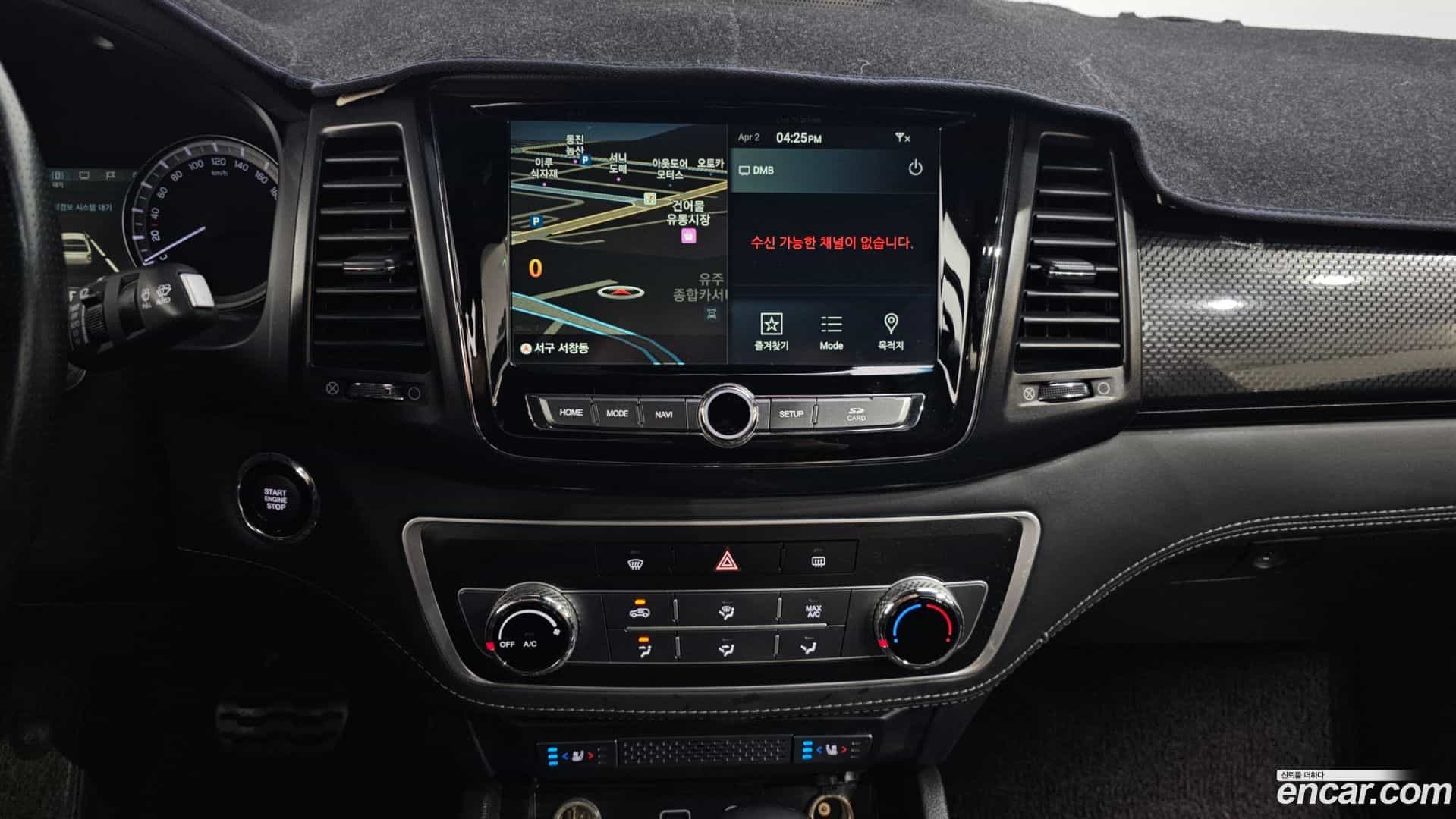 Rexton KG Mobility 2020.10-OPTION-019