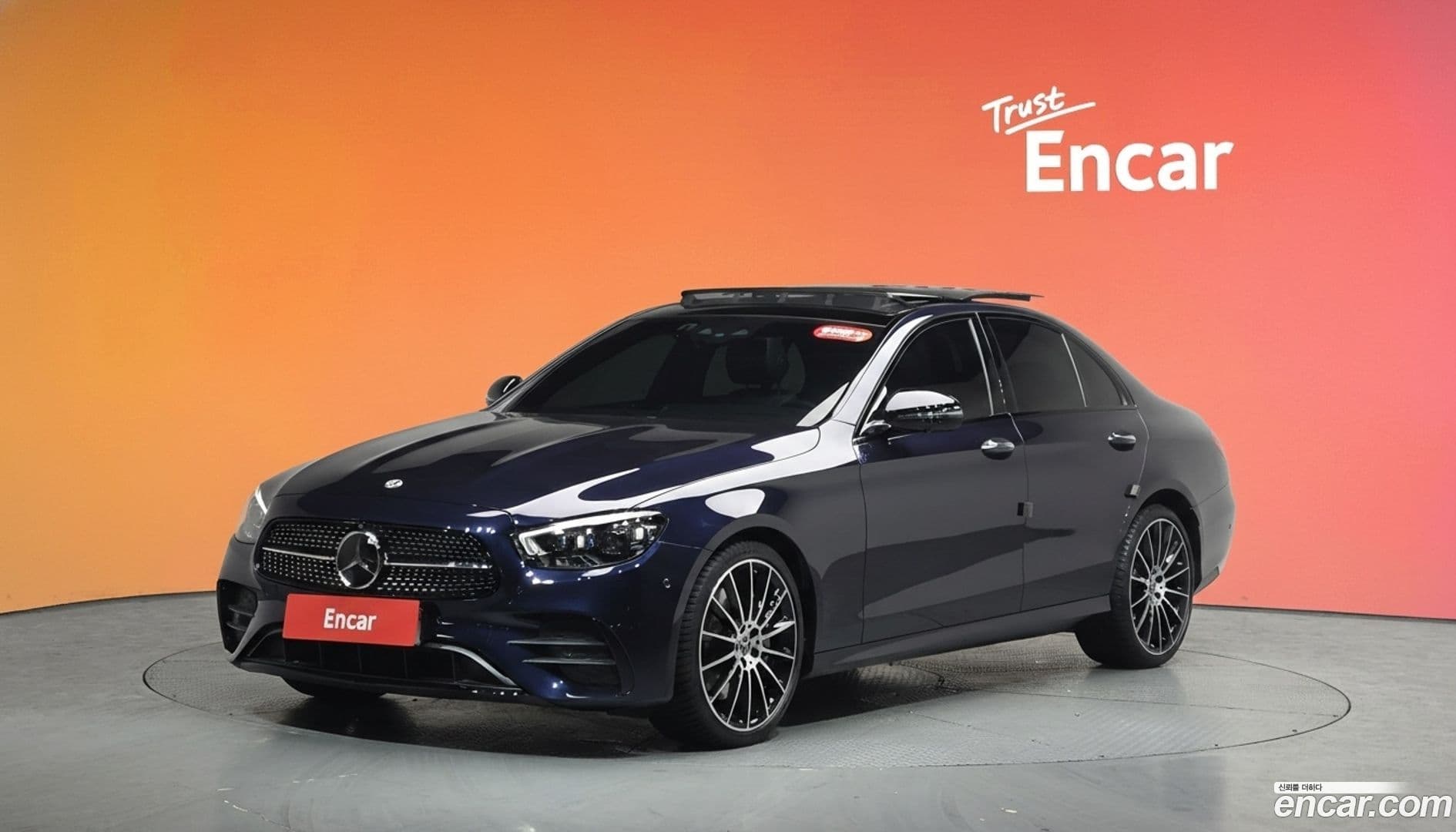 Main__Slider__Photo:E-Class Mercedes-Benz 2023.2-0