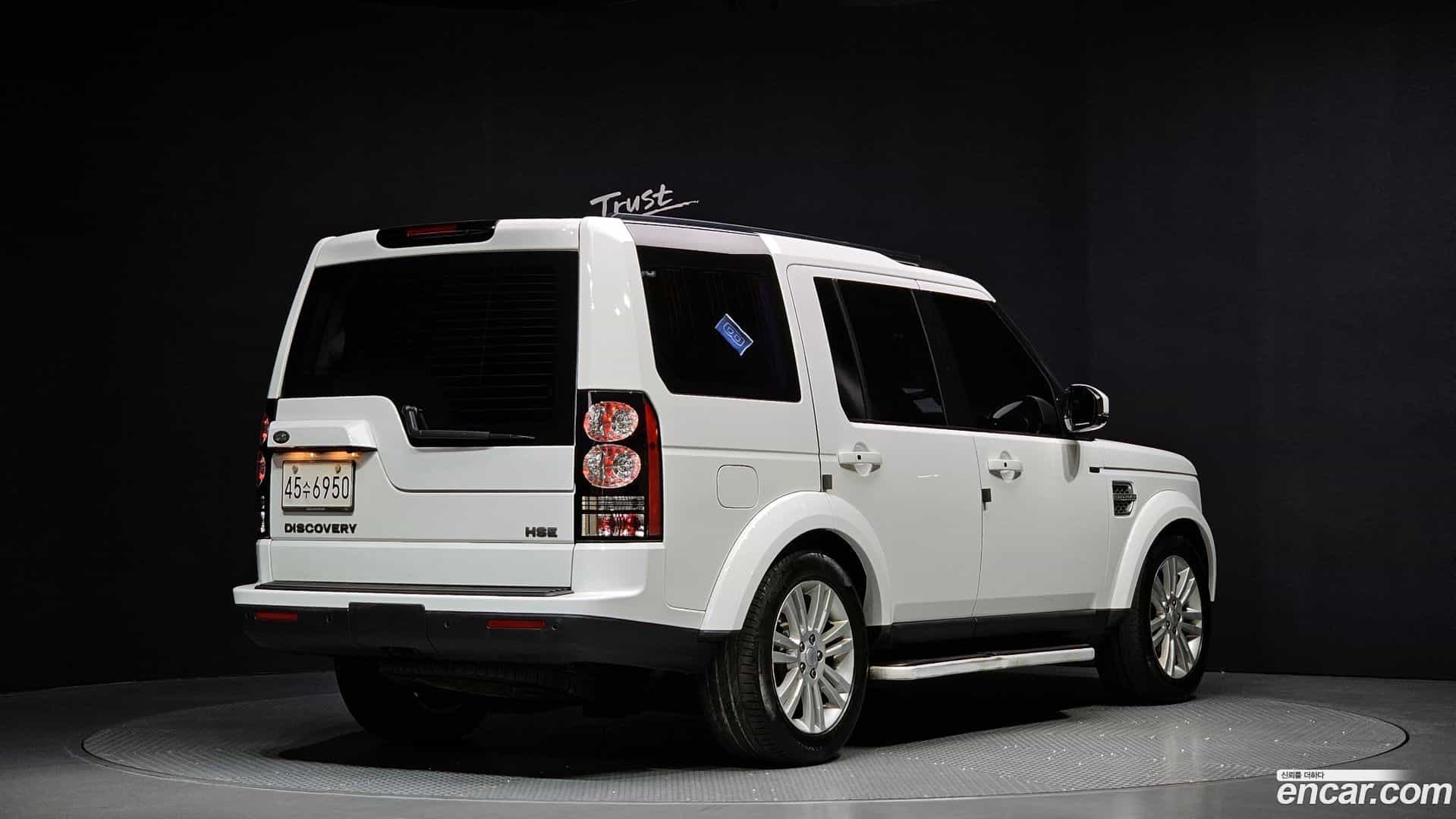 Discovery Land Rover 2015.6-OUTER-002
