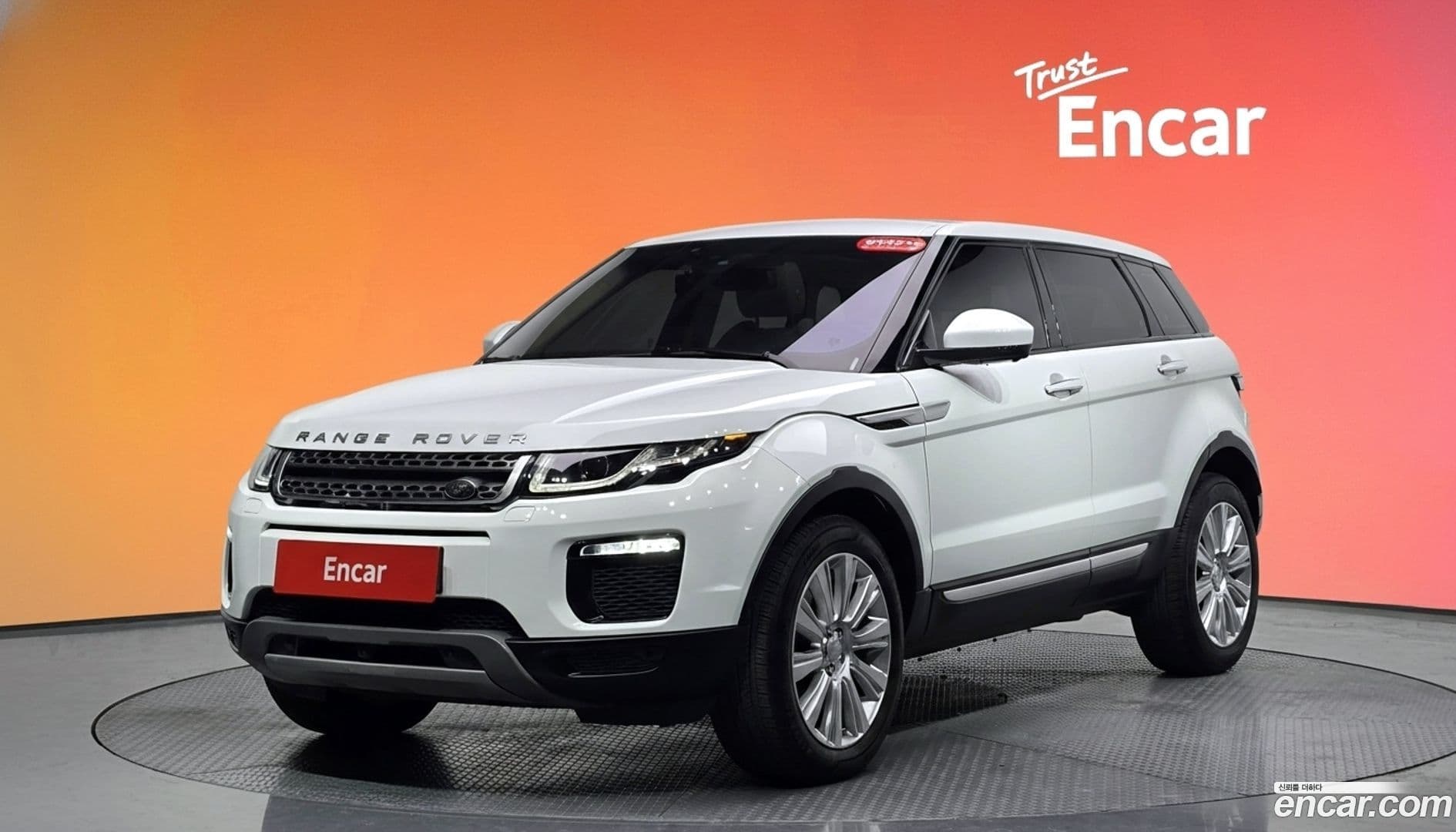 Main__Slider__Photo:Range Rover Evoque Land Rover 2017.11-0