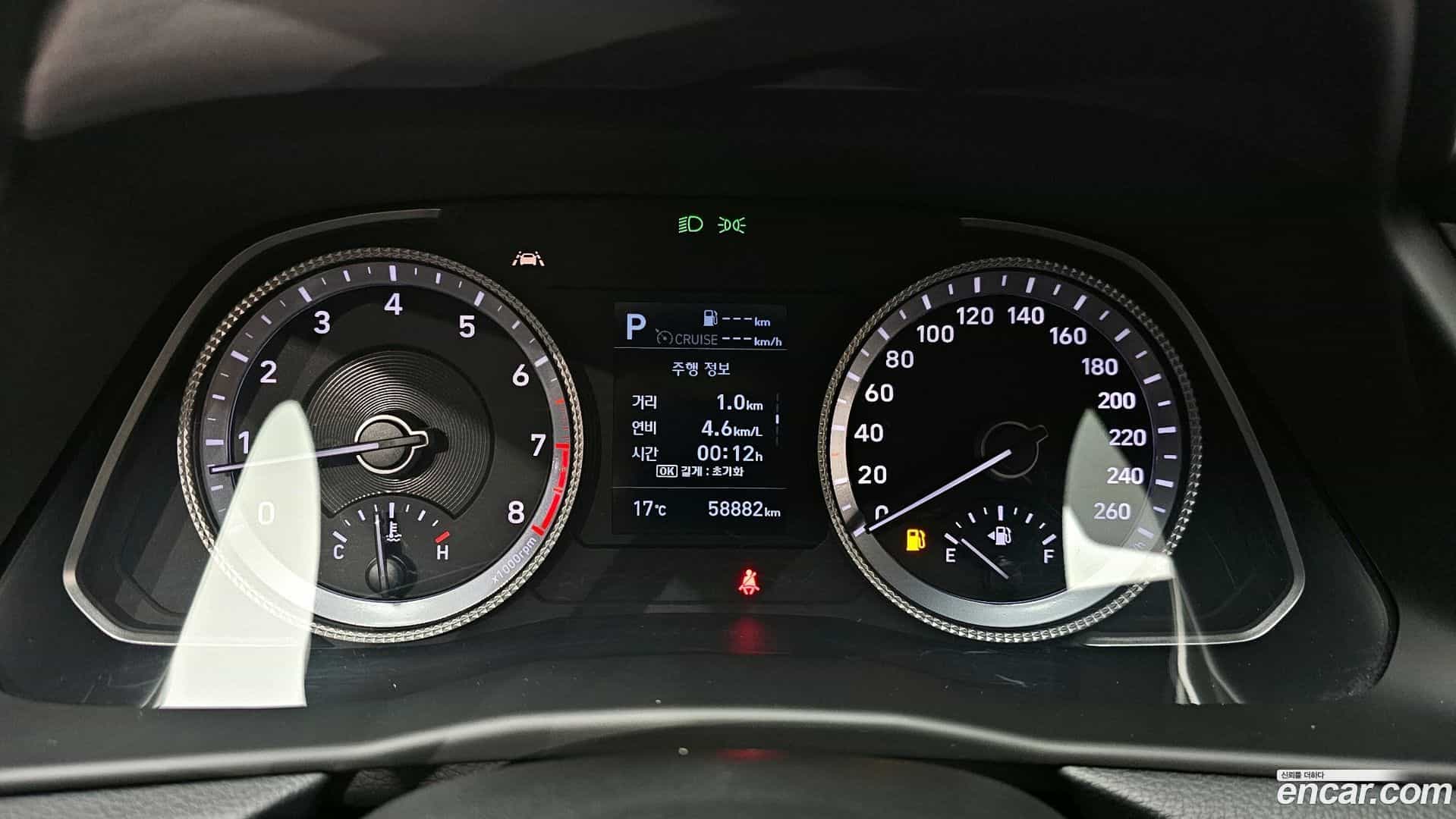 Sonata Hyundai 2020.6-INNER-008