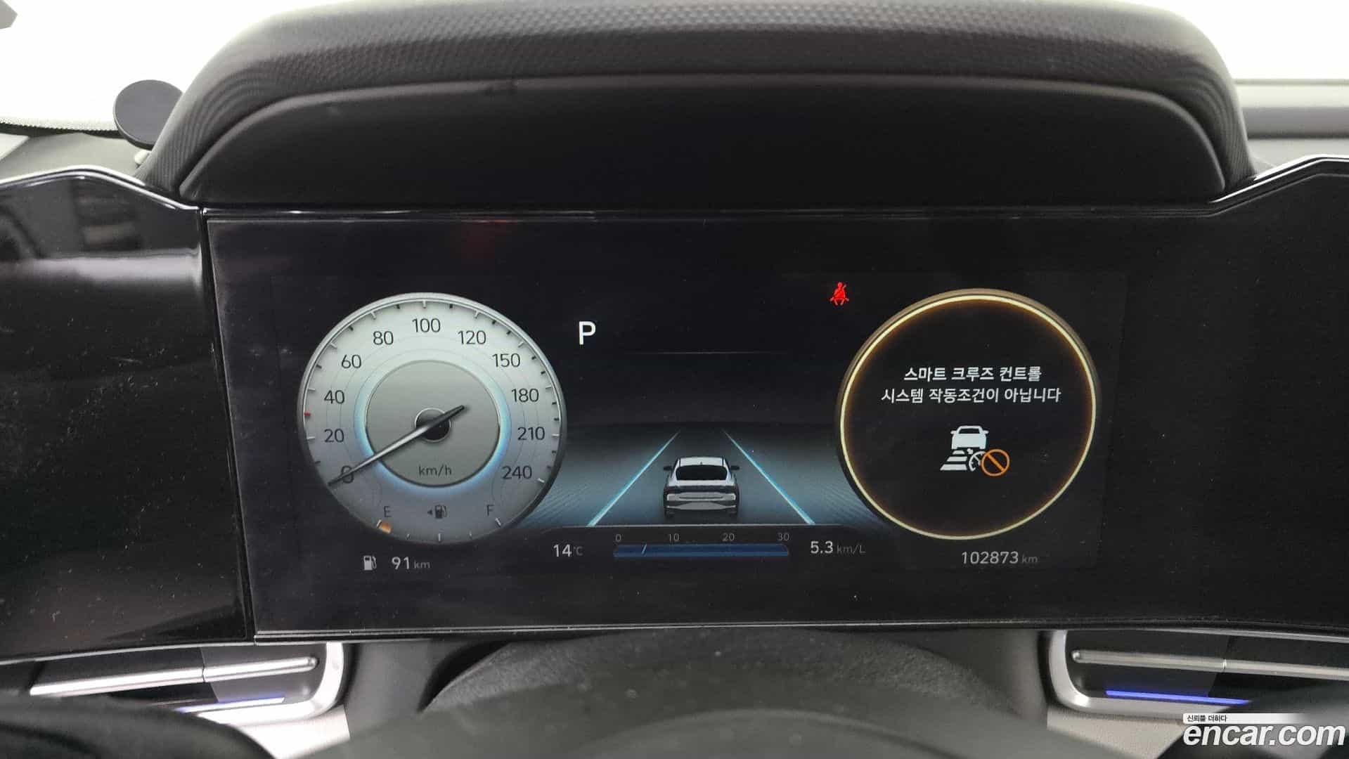 AVANTE Hyundai 2020.3-INNER-008