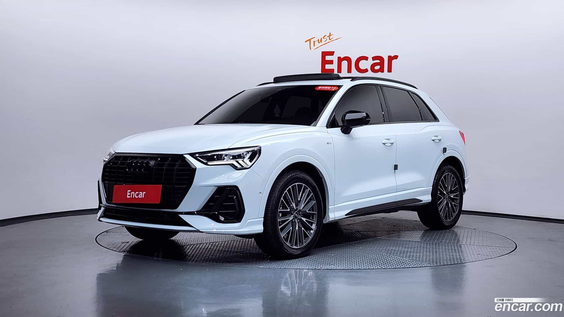 Q3 Audi 2025.6-OUTER-001