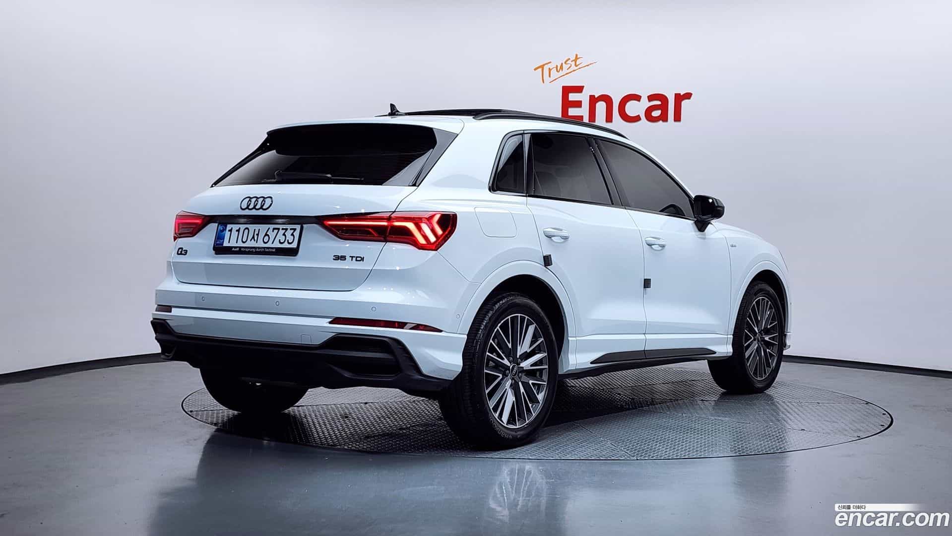 Q3 Audi 2025.6-OUTER-002