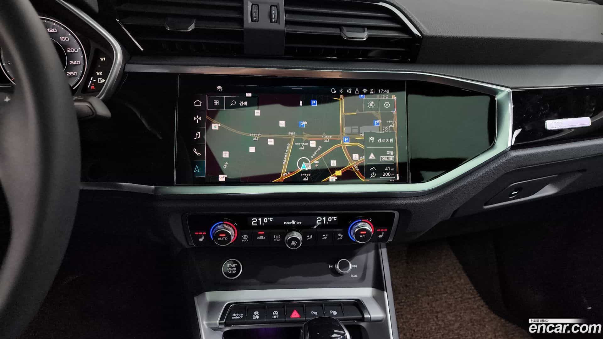 Q3 Audi 2025.6-OPTION-018