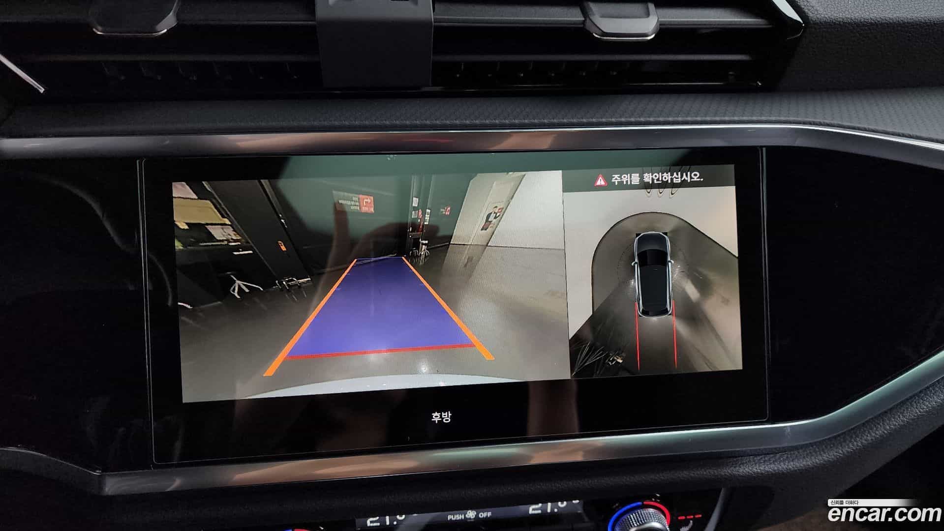 Q3 Audi 2025.6-OPTION-019