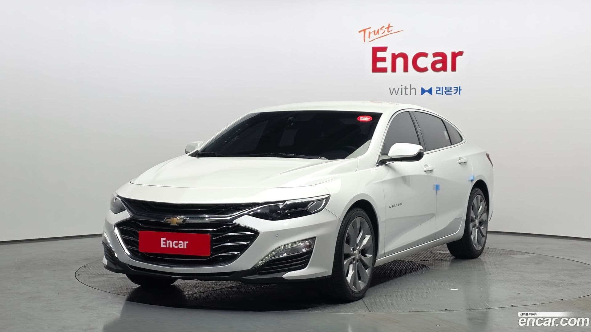Main__Slider__Photo:Malibu Chevrolet 2021.5-0