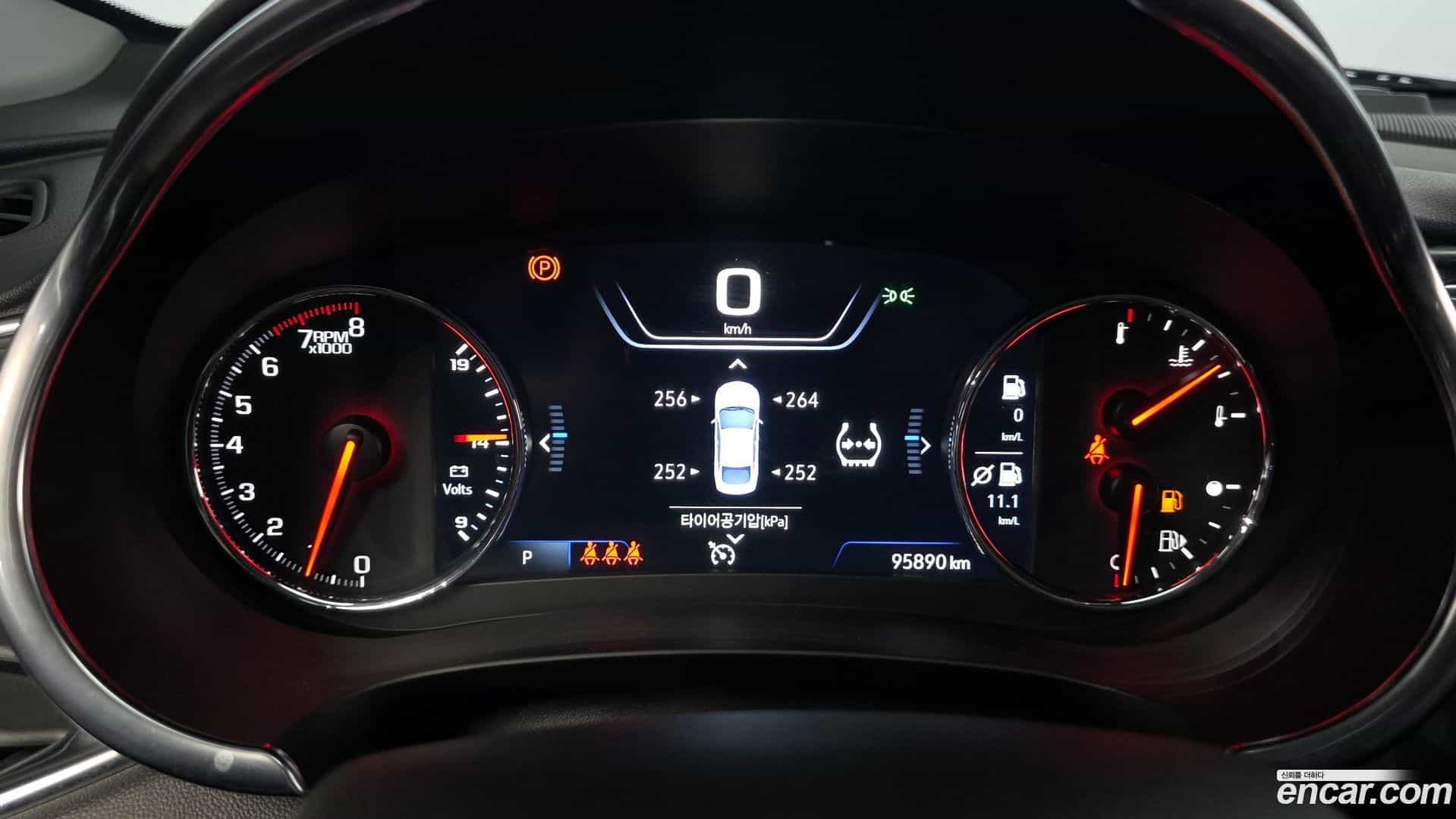 Malibu Chevrolet 2021.5-INNER-008