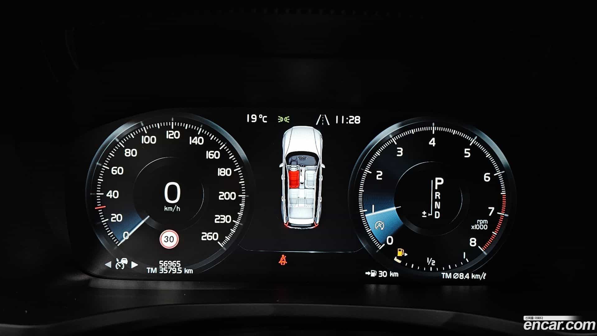 V60 Volvo 2020.6-INNER-008