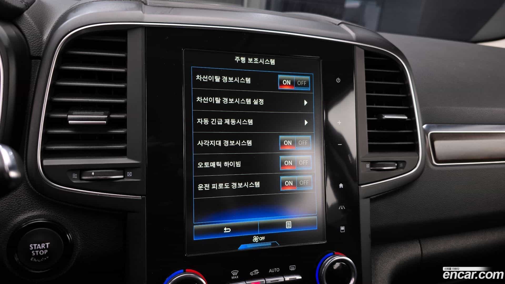 QM6 Renault Korea 2019.11-OPTION-020