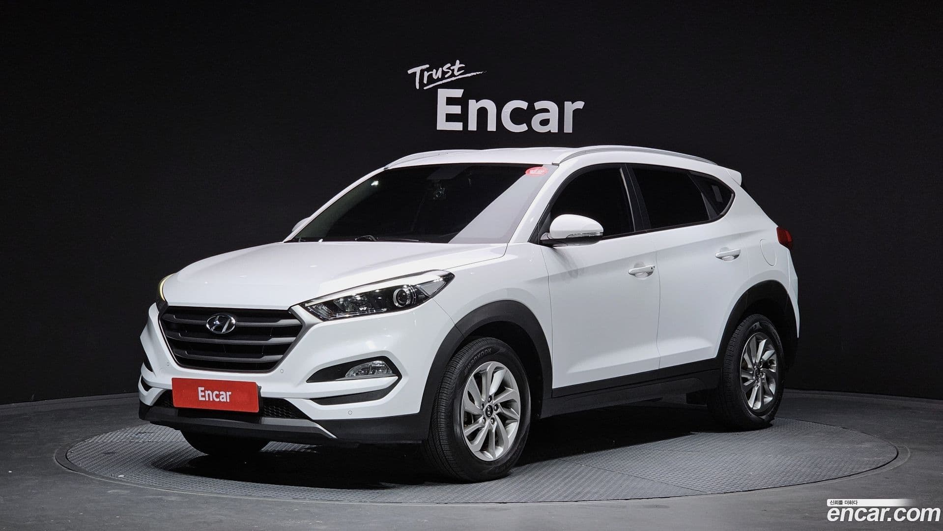 Main__Slider__Photo:Tucson Hyundai 2015.5-0