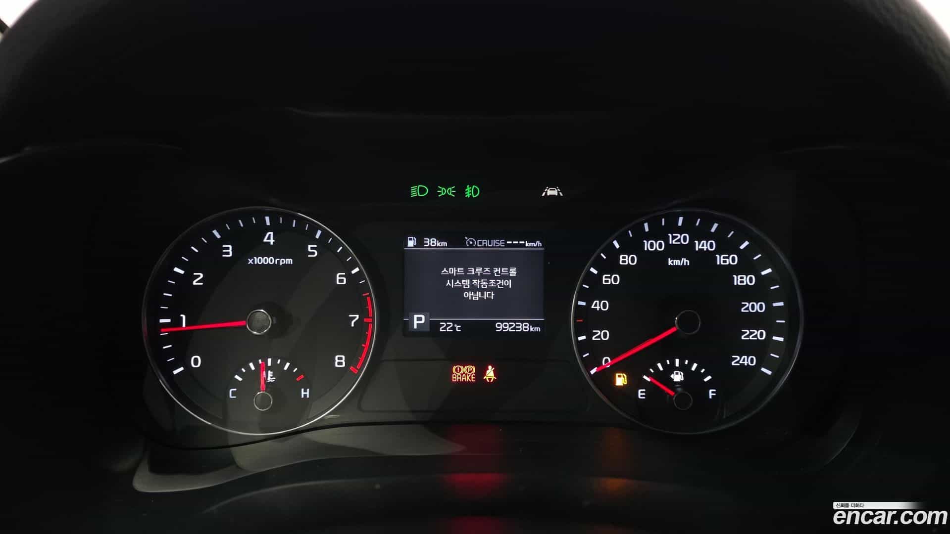 K3 Kia 2018.5-INNER-008