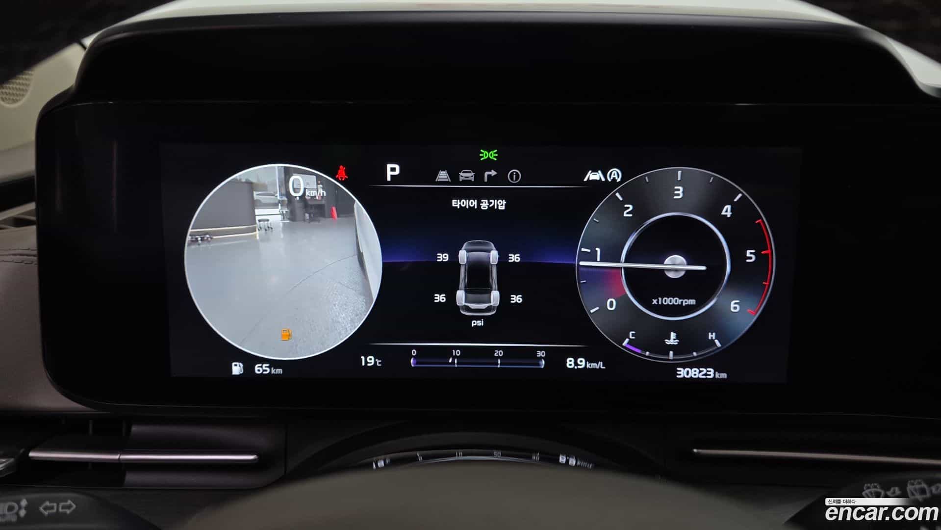Canival Kia 2022.11-INNER-008