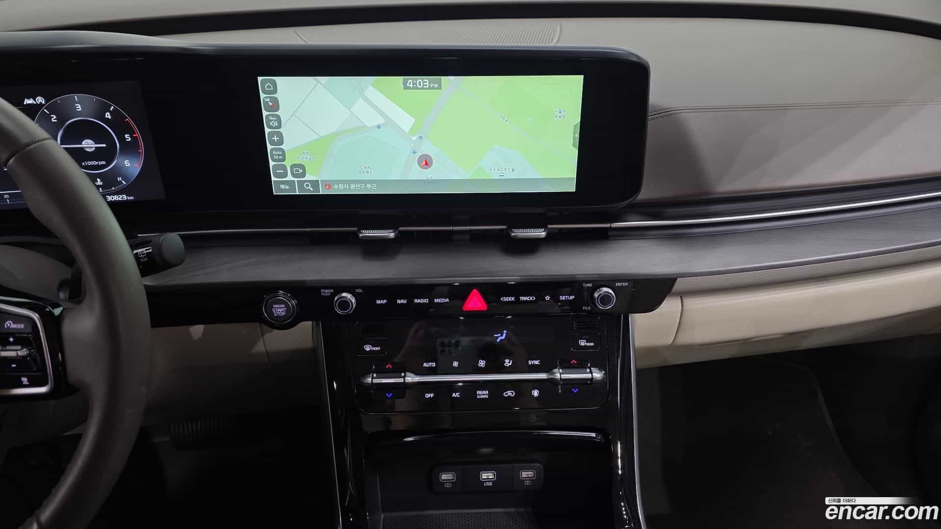 Canival Kia 2022.11-OPTION-018