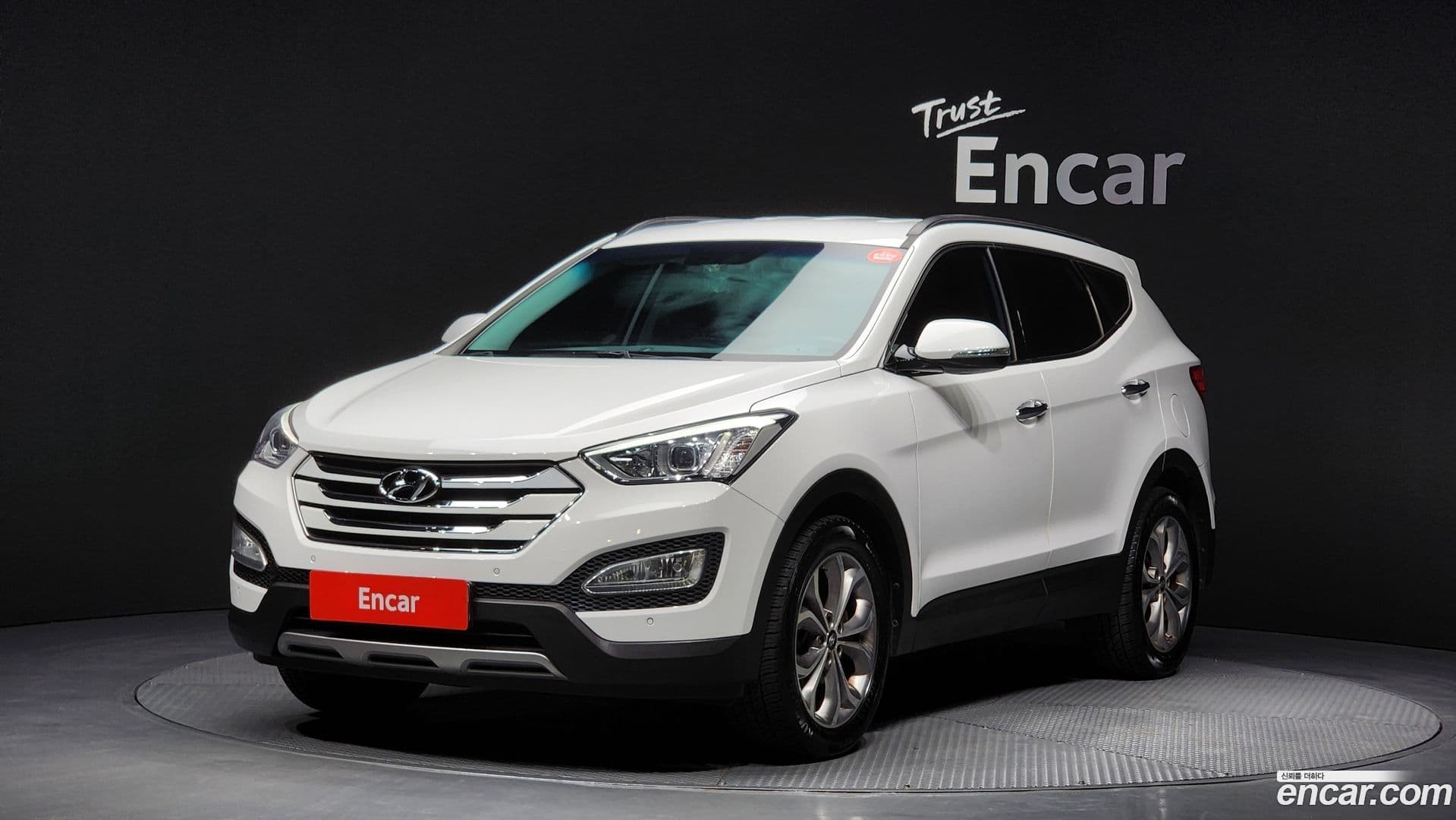 Main__Slider__Photo:Santafe Hyundai 2014.5-0