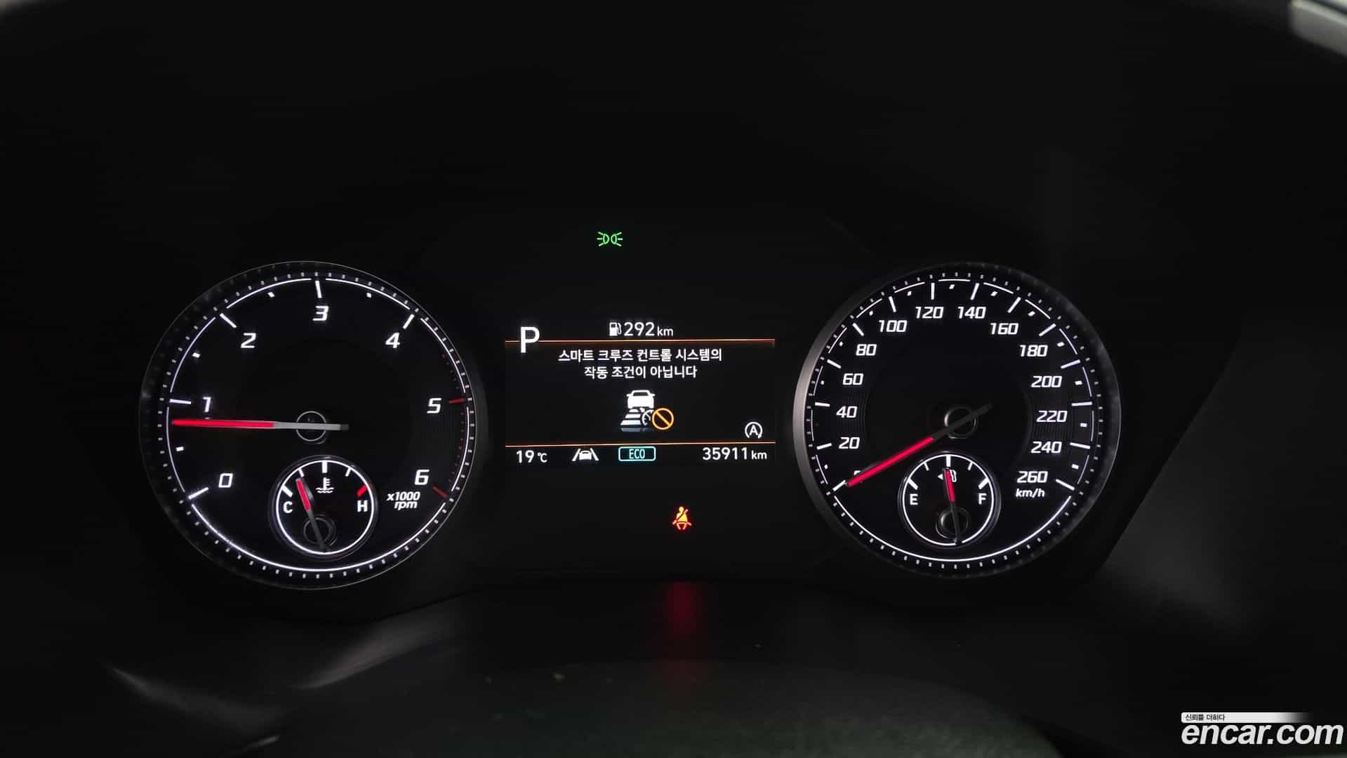 Santafe Hyundai 2020.7-INNER-008