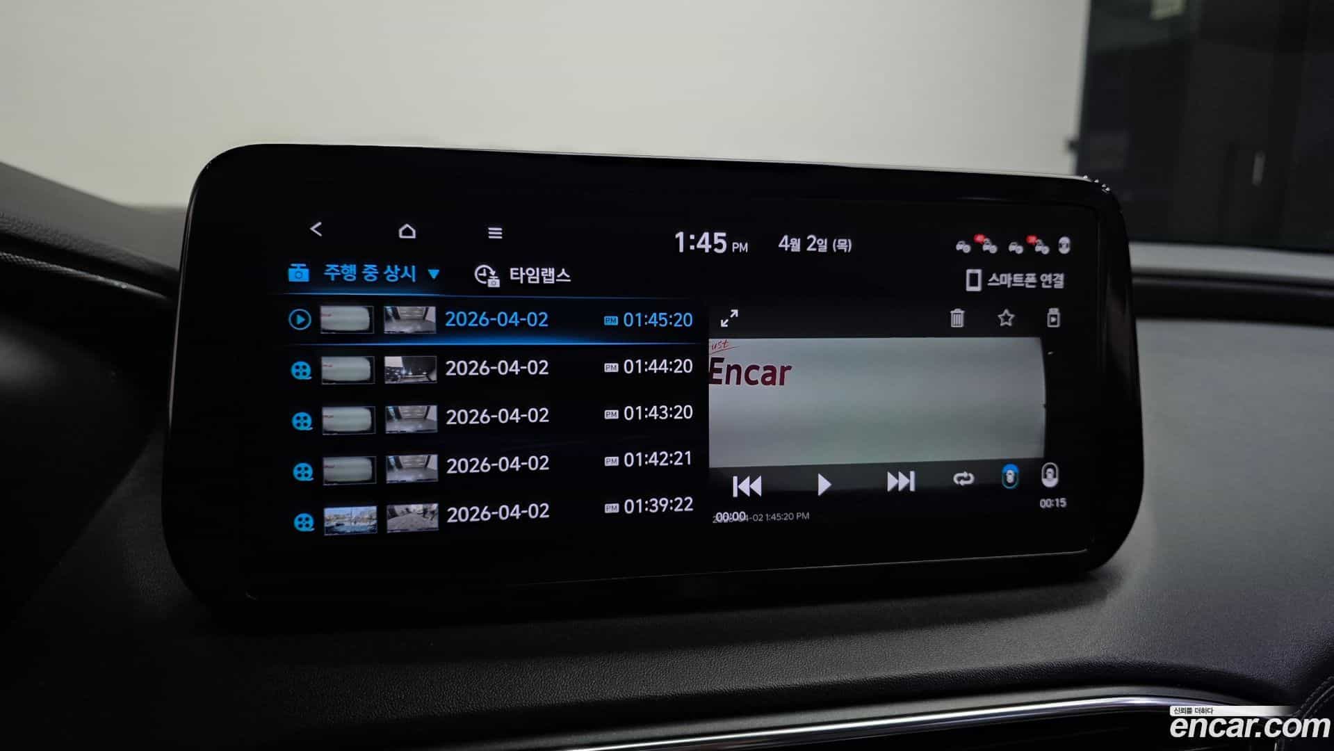Santafe Hyundai 2020.7-OPTION-022