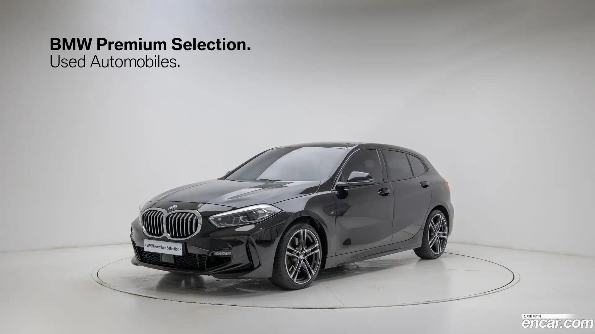 1-Series BMW 2023.2-OUTER-001
