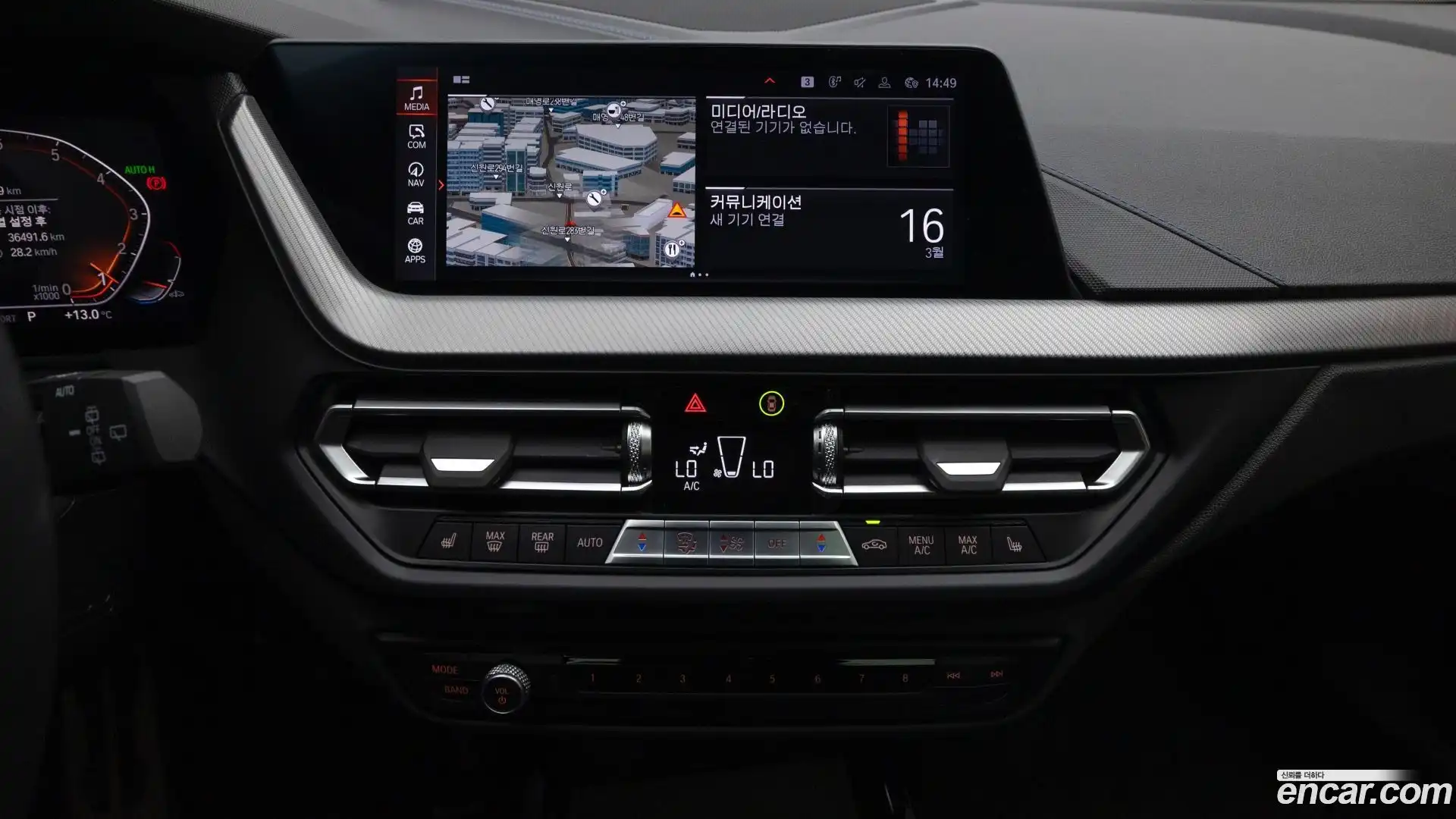 1-Series BMW 2023.2-OPTION-019