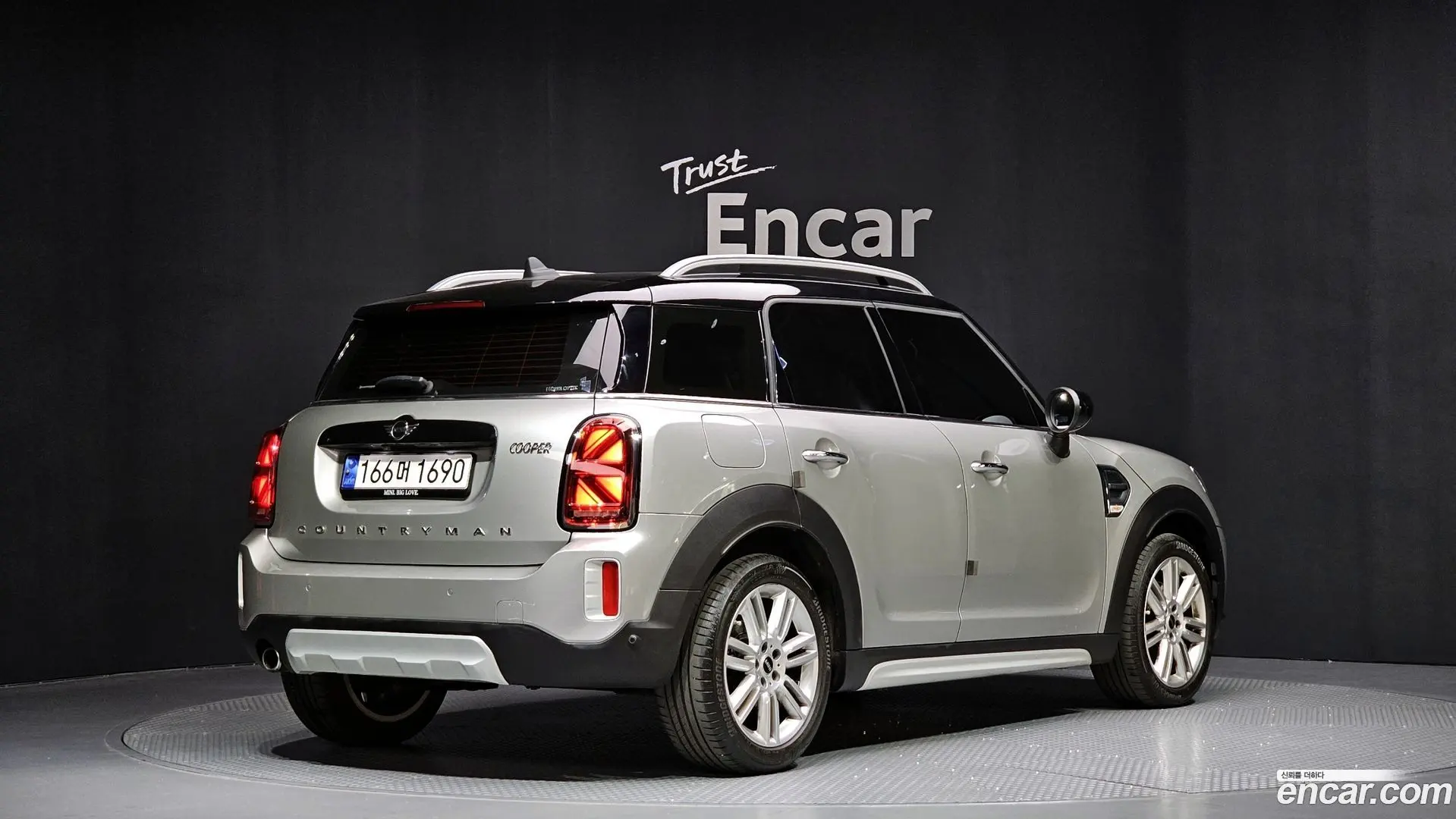 Main__Slider__Photo:Countryman Mini 2023.2-1
